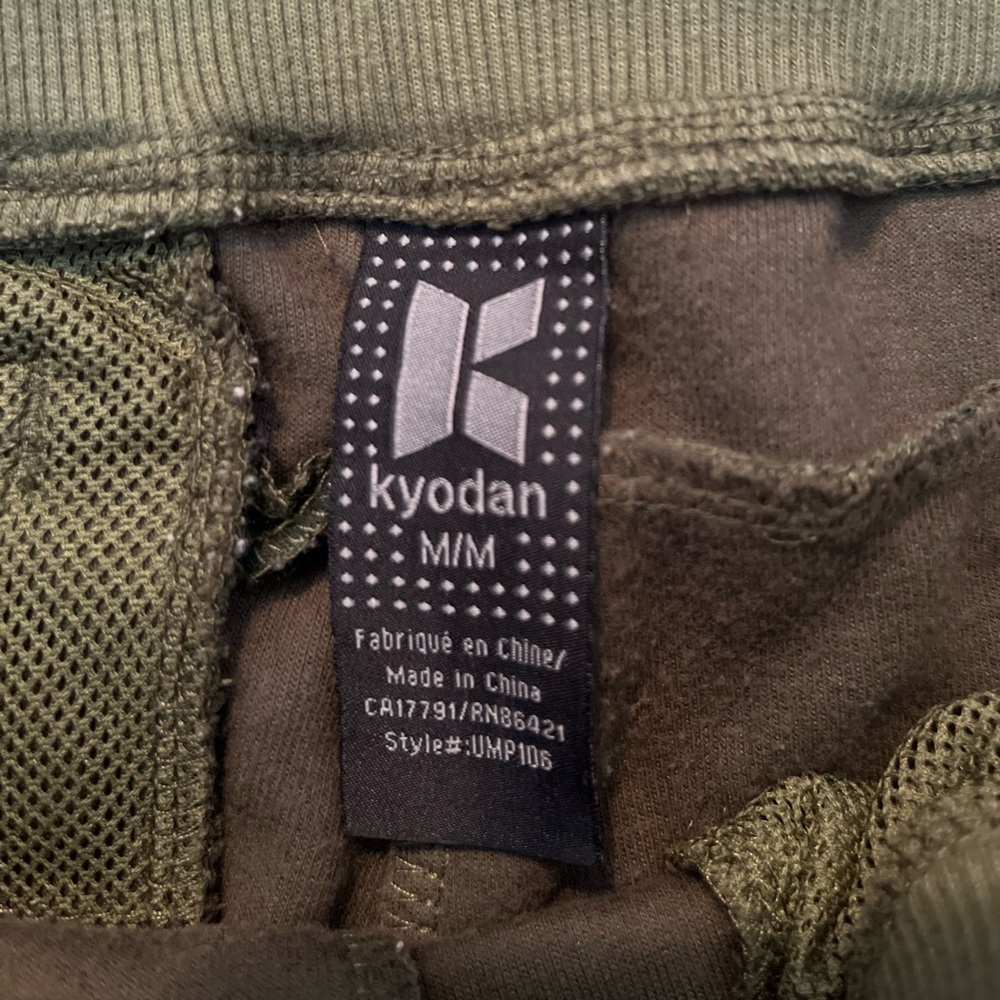 Kyodan mens joggers camo - Picture 4 of 6